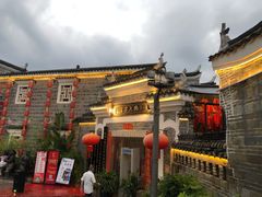 -客家大院·非遗赣南客家菜(郁孤台店)