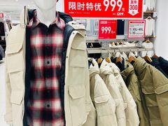 -优衣库(天津中北永旺店)