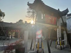 -张公山寨景区