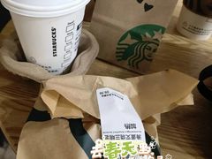 -星巴克(北京中关村北京国际店)