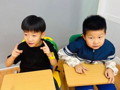 -英孚教育青少儿(长安中心)