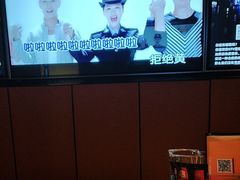 -星聚会KTV(复地活力城店)