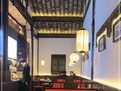 -蜜桃餐厅·古运河畔(南下塘店)