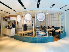 -轻蔬不用等·素食(江苏路店)