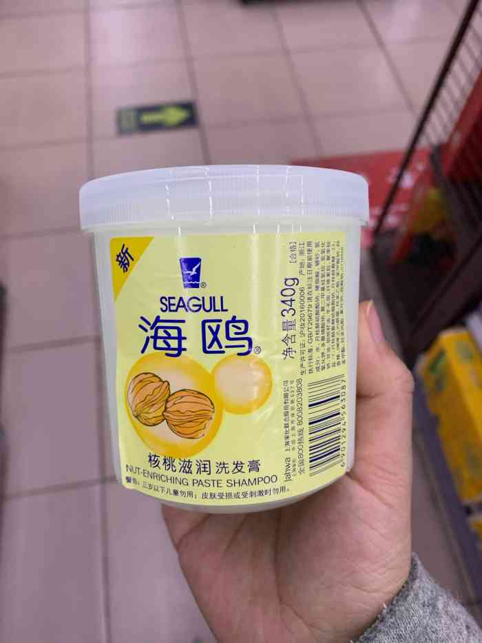 正道思达no.032(黄河东路店)