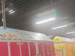 -上海玛雅海滩水公园