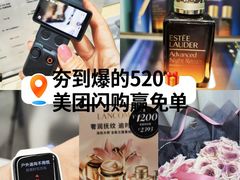 -北京清河万象汇