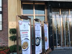 门面-双湖宴·湖北菜(文化路店)