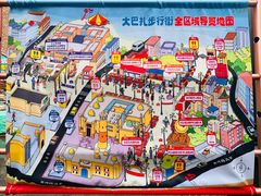 -新疆国际大巴扎