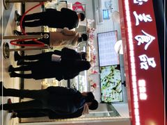 -白玉兰食品(甜云店)