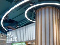 大堂-丹礼糖甜品