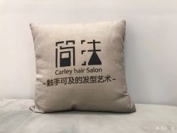 -简法造型·品牌形象店