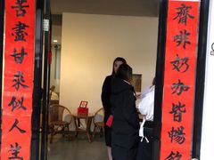 门面-微饮cafe