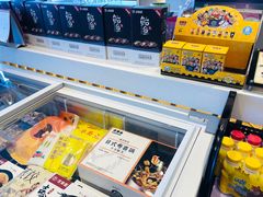 -吉野家(保利广场店)