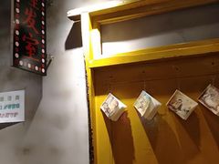 -怪噜范·老贵阳街头名小吃(汇金星力城店)