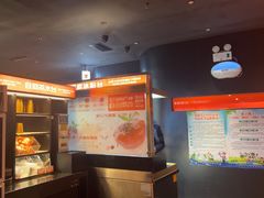 -探鱼·鲜青椒爽麻烤鱼(广州花都来又来店)