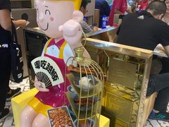 -华辉拉肠(宝华店)