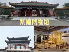 -中国紫檀博物馆