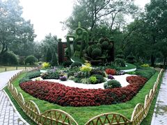 -共青国家森林公园-售票处