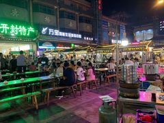 -鼓楼夜市