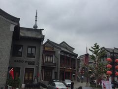 -威高民俗文化邨
