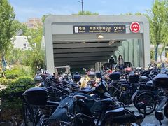 -同济大学(地铁站)