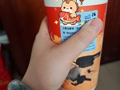 -瑞幸咖啡(石榴中心店)