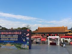 -珠海圆明新园