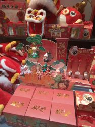 -酷乐潮玩(七宝领展广场店)