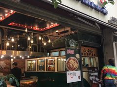 -胡九小吃(文化巷店)