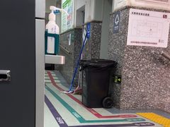 -北京中医药大学附属护国寺中医医院(住院院区)