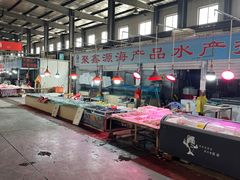 -韩家墅海吉星农产品批发市场