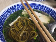 -樊记腊汁肉(竹笆市总店)