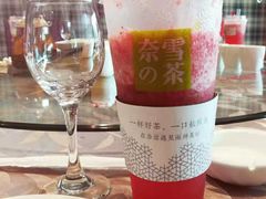 -奈雪的茶(石家庄万象城店)