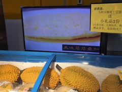 -沃尔玛购物广场(鸿通城店)