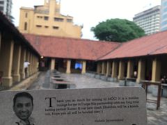 -Ministry of Crab(科伦坡店)