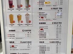 -古茗(下城香积寺路店)