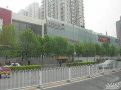 &nbsp;王家渡火锅店棕榈泉店-王家渡火锅店(棕榈泉店)