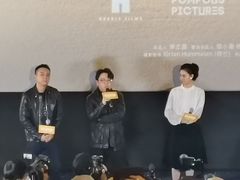 -远洋未来汇
