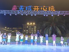 -渔家火锅·海鲜自助餐·演艺(亚龙湾天域酒店)