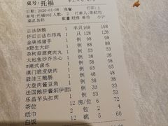 -朱仔记食府(江南大道店)