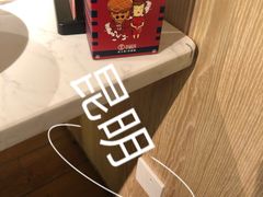 -食大利香港茶餐厅(南亚风情第一城店)