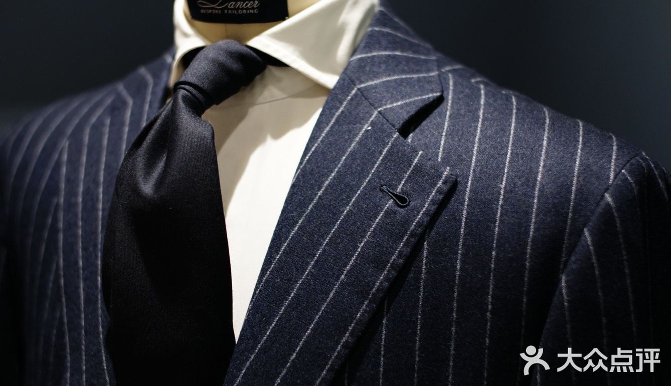 Lancer Bespoke Tailoring