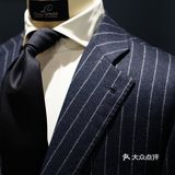 Lancer Bespoke Tailoring