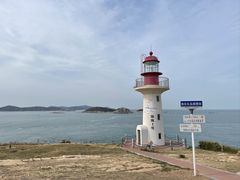 -长岛南北长山旅游景区