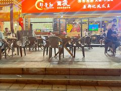 -郑贵初烧烤·烤凤爪的发明者(王家湾店)