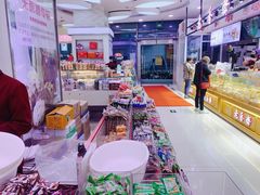 -浦东食品城(华诚大厦店)