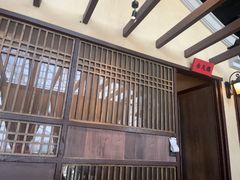 -北方家宴(番禺永旺店)