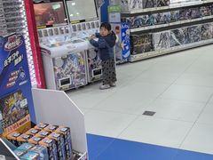 -TOYSRUS玩具反斗城(天津远洋乐堤港店)