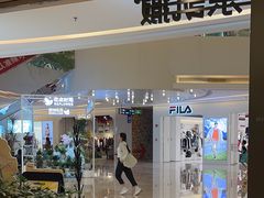 -乐凯撒披萨(喜荟城店)